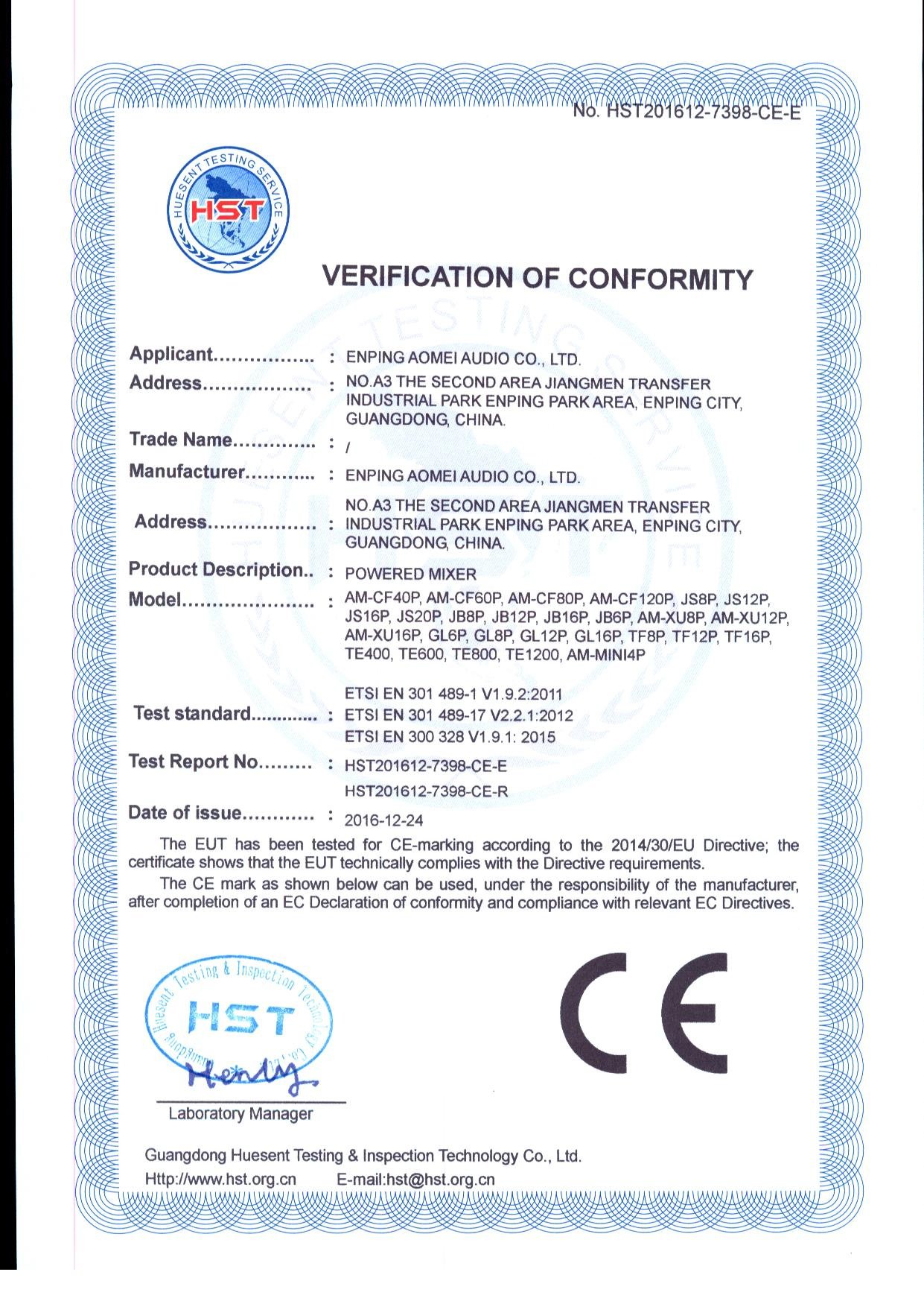 CE-E R certificate