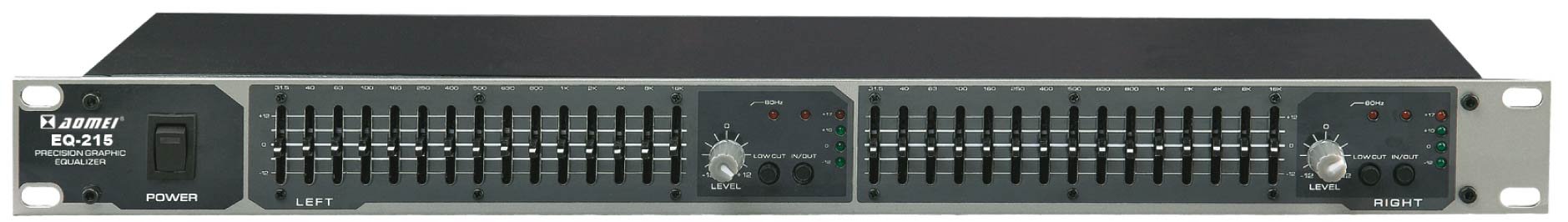 Analog Mixer