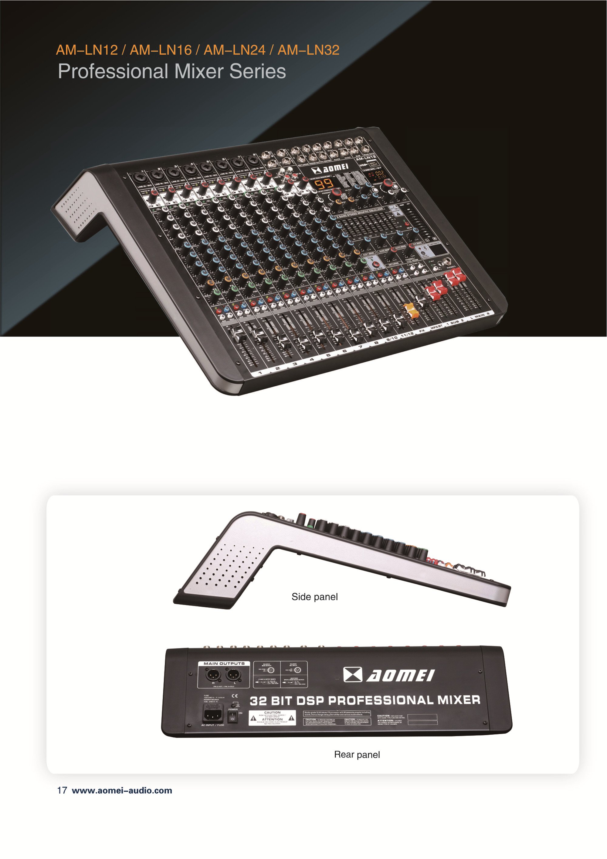 precision power amplifier