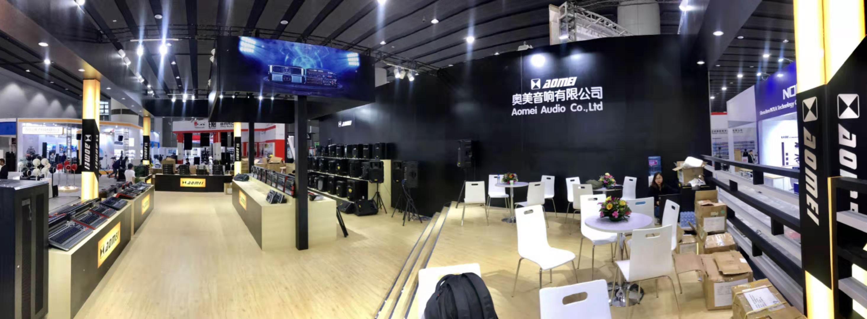 2019 Guangzhou Exhibition
